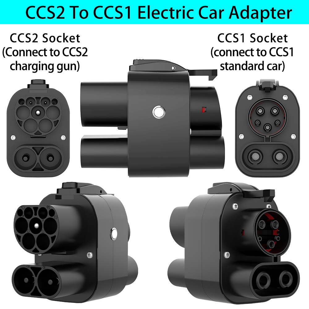 Unirise CCS2 To CCS1 EV Adapte - Ccs2 To Ccs1 Fast Charge Adapter 250Kw 评论和价格