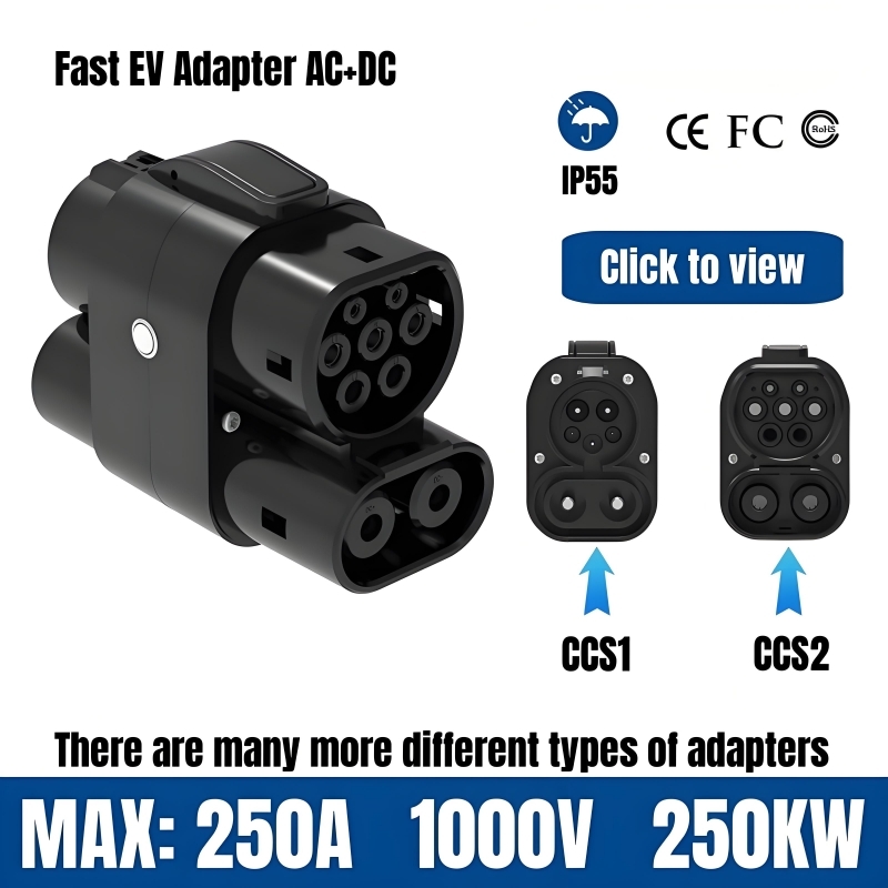 EV Charging Adapter 250A 250KW - Ccs2 To Ccs1 Fast Charge Adapter 250Kw 评论和价格